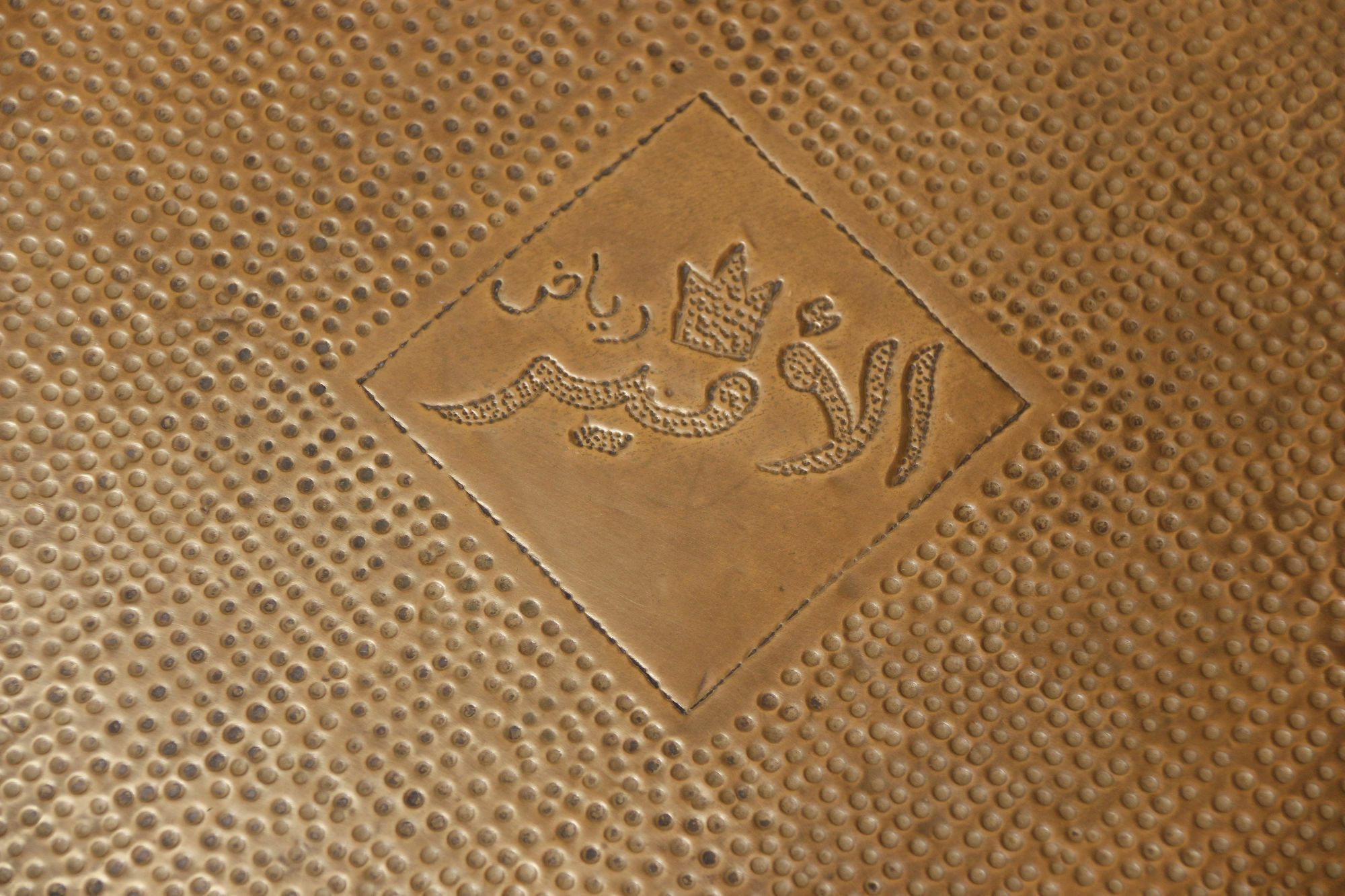 Riad L'Emir Marrakesh Exterior foto